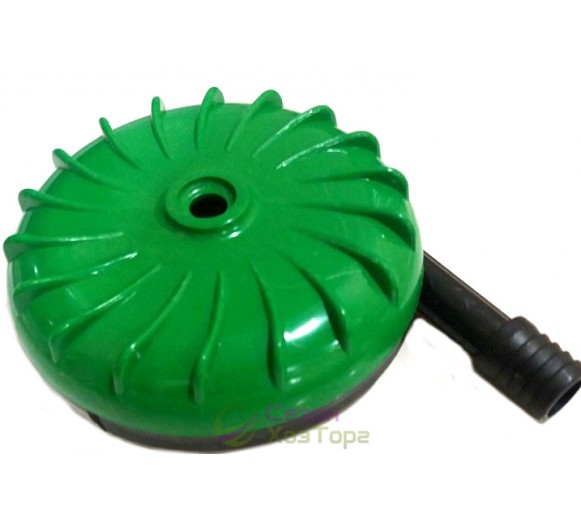 Зрошувач Равлик 13 см різьбовий 3/4"